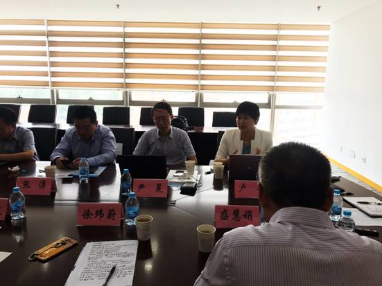 微信图片_20190828233629