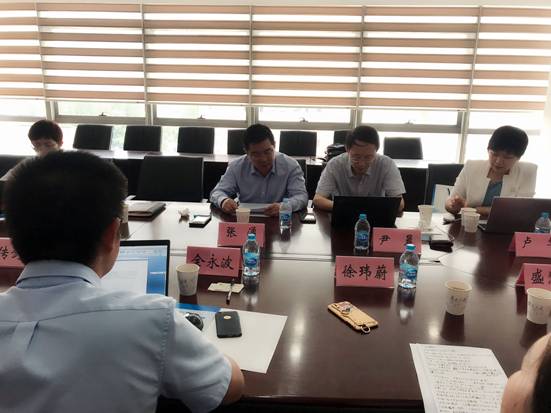 微信图片_20190828233811