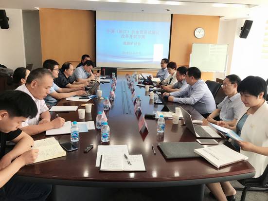 微信图片_20190828232932